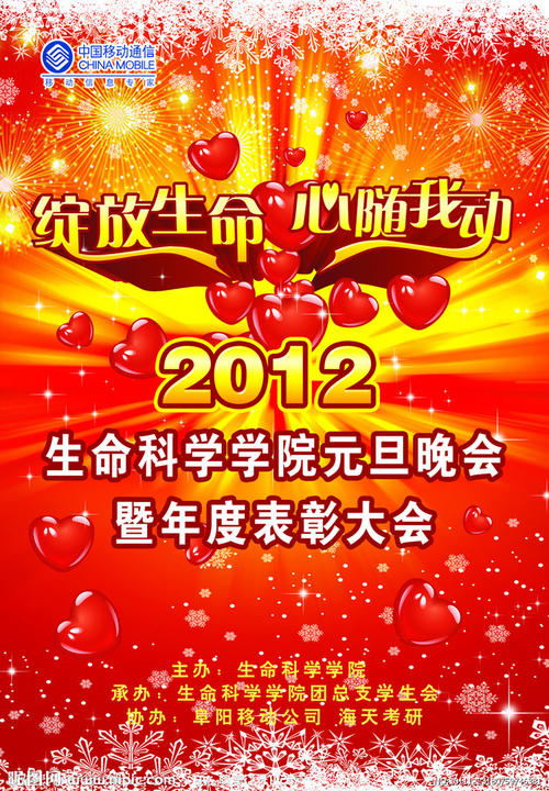 怎么买威卢城市学院文凭毕业证